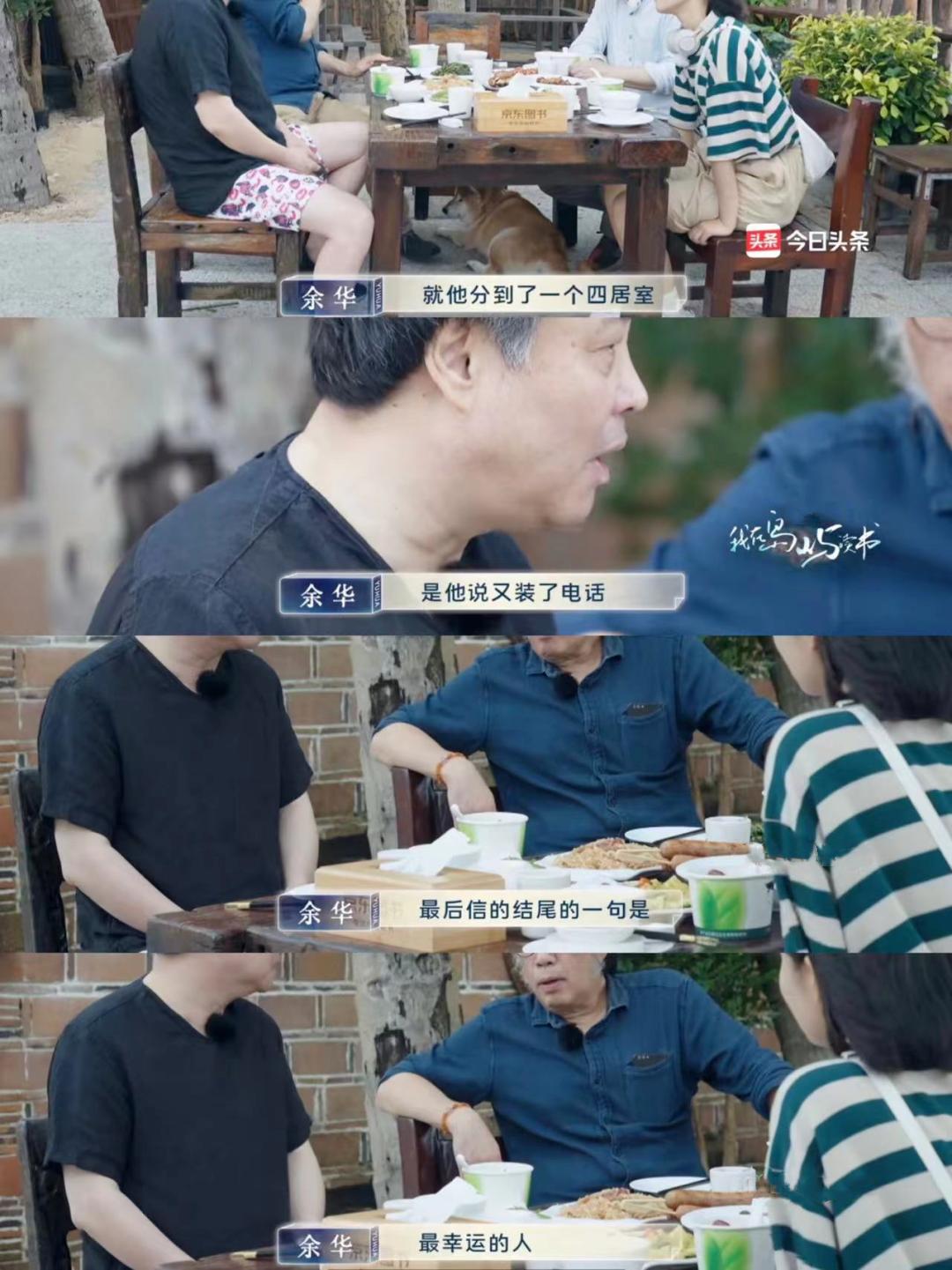 一个明星都不请的国综，9分给低了