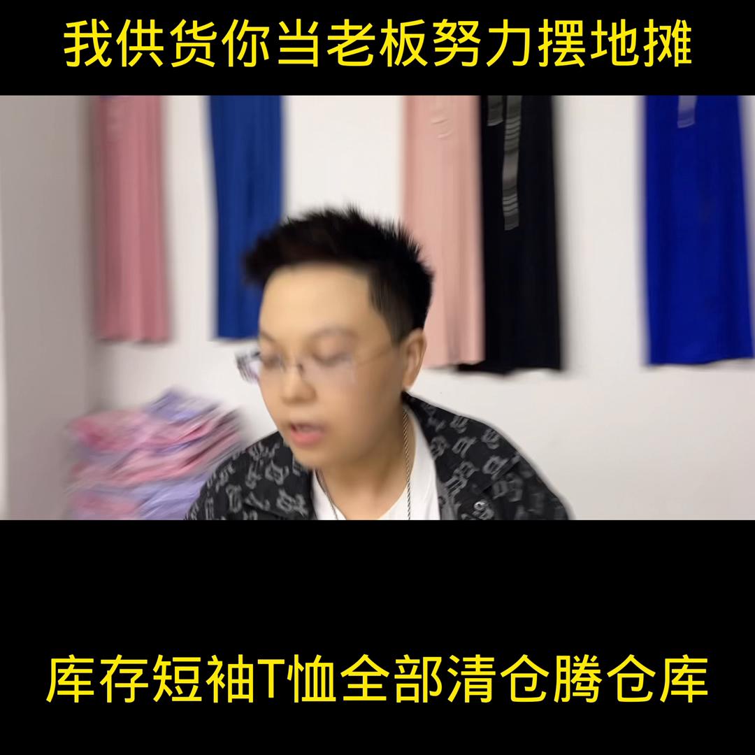 小本创业摆摊好项目小吃,小本创业摆摊好项目炸串