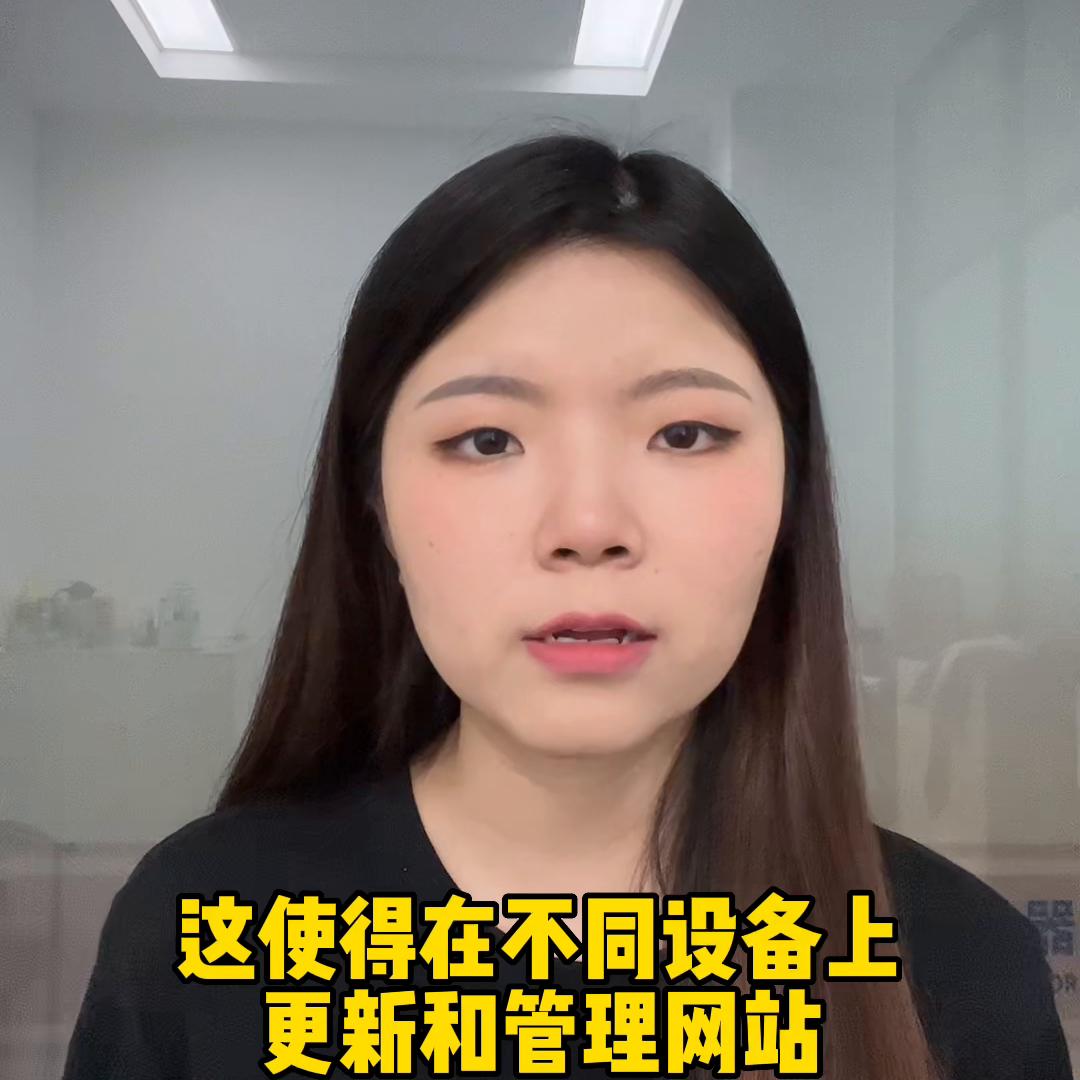 响应式网站建设与网页设计心得,网页设计网站建设的特点