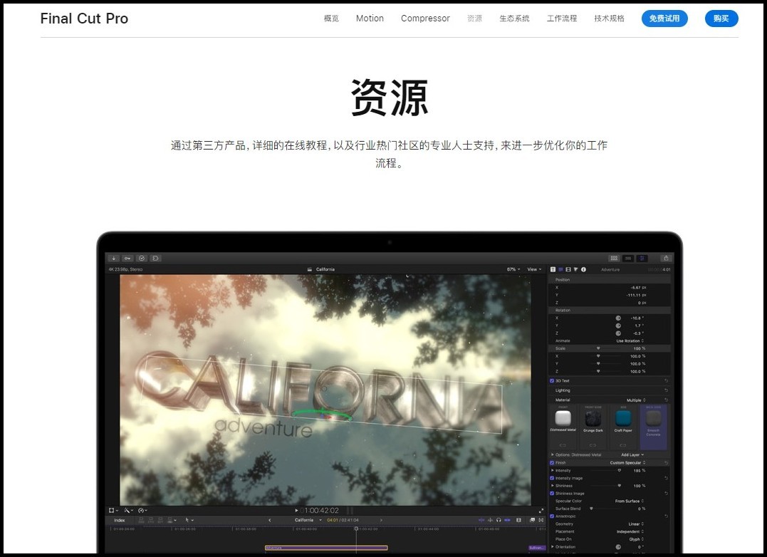婕敾瑙嗛鐭墖鍒朵綔,婕敾瑙嗛鍒朵綔杞欢