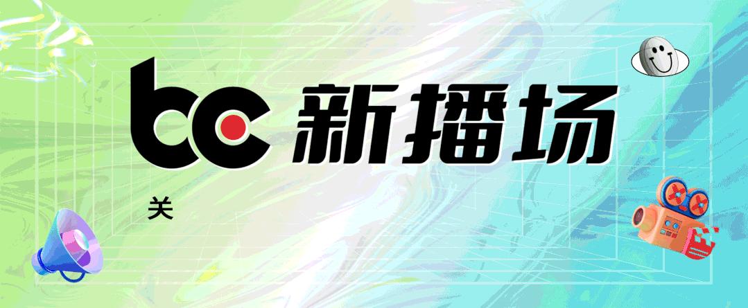 快手刘学坤,刘学坤直播唱歌