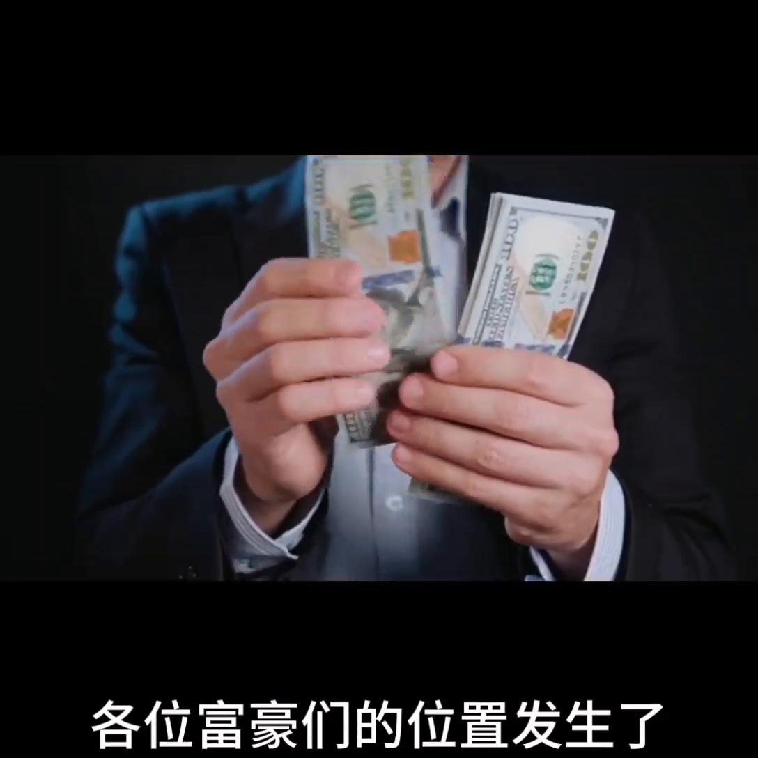 中国十大富豪学历,中国经济十大富豪排行榜