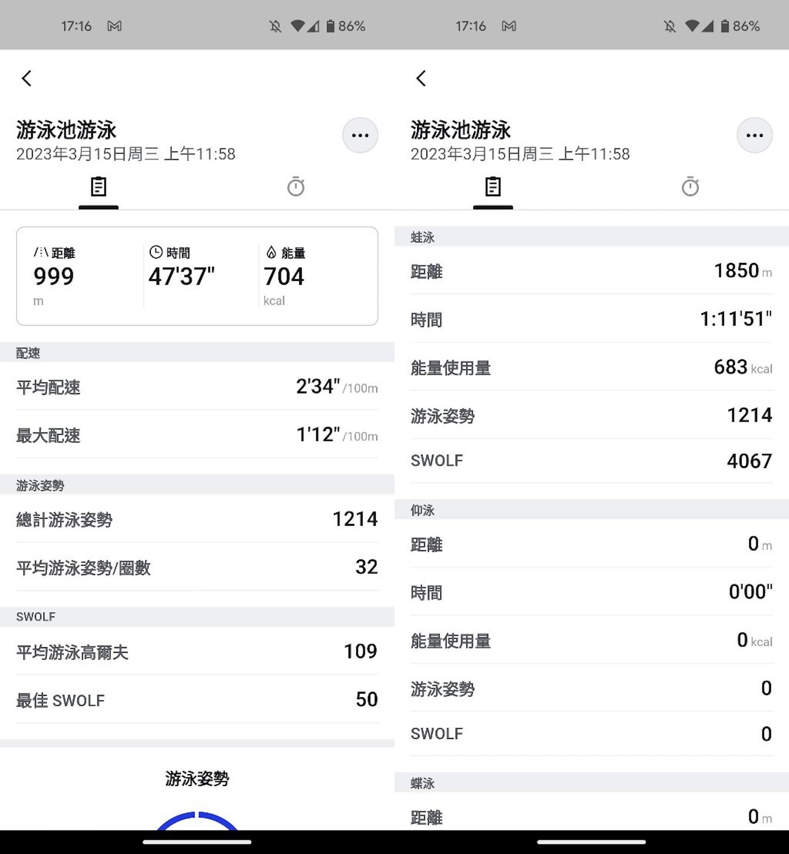 g-shock鎵嬭〃b400,g-shock鎵嬭〃gbd200