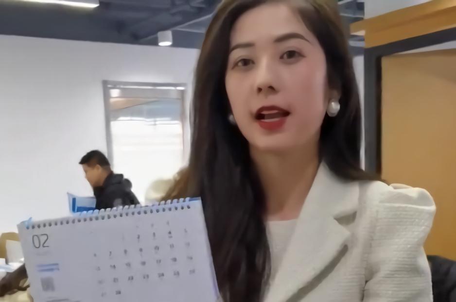 男子误将“立春”写成女友名字,印错一万本台历,秀了国人一脸