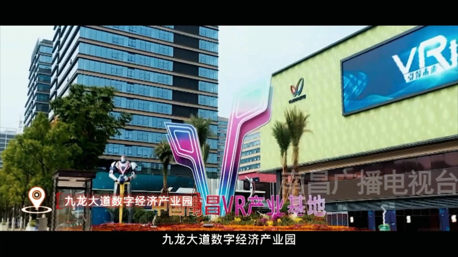 南昌强省会我们在行动专栏,南昌市城市最新发展战略