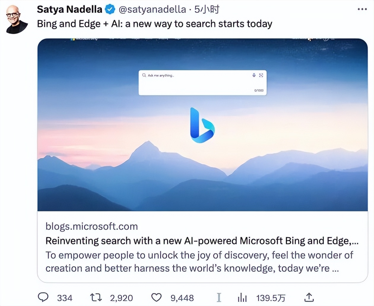 chatgpt生成的内容会重复吗,chatgpt和生成式ai的关系