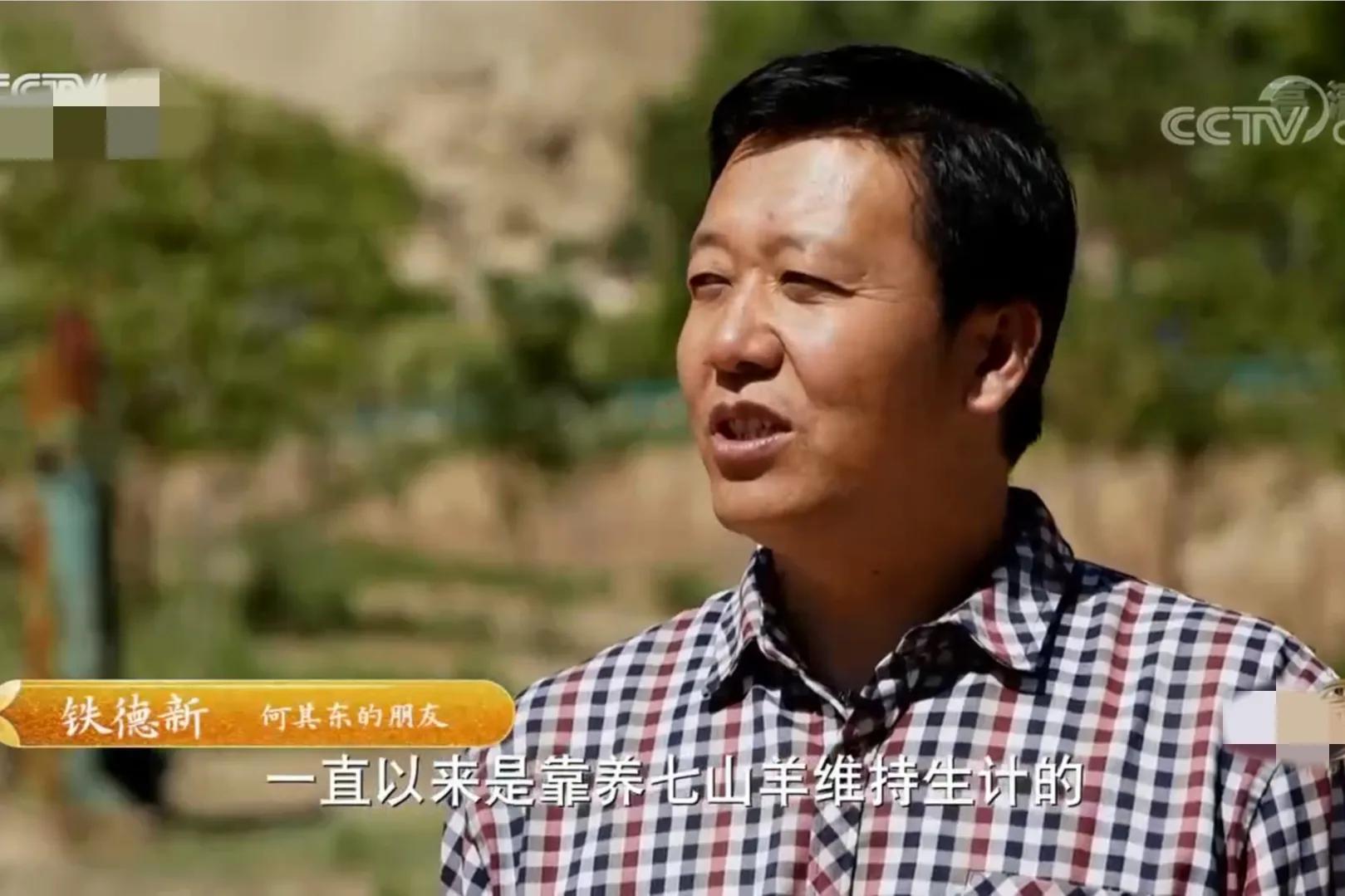 小伙承包80亩土地变成基本农田,农村小伙承包300亩地