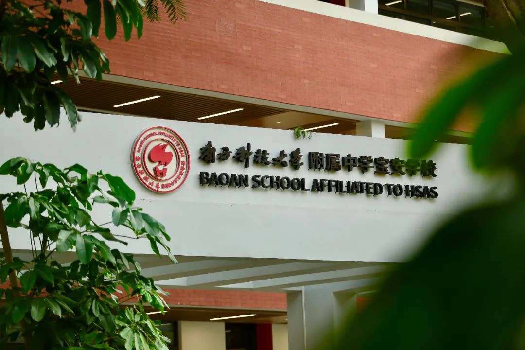 黑马学校好不好,黑马学校怎么样