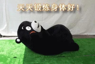 肚子上的游泳圈吃什么可以减掉,肚子上的游泳圈为什么那么难消