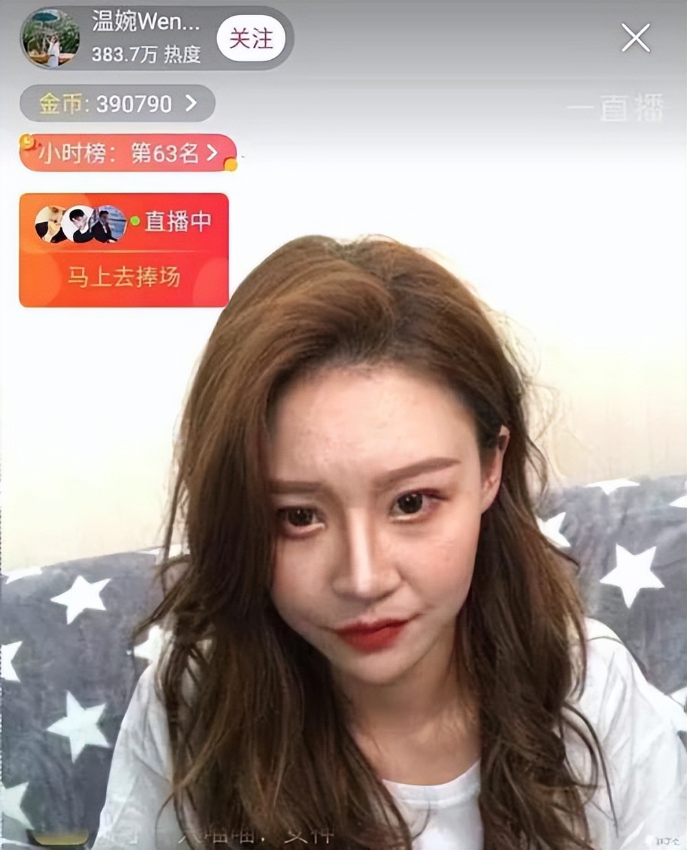 千万粉丝的网红翻车现场,盘点网红翻车系列