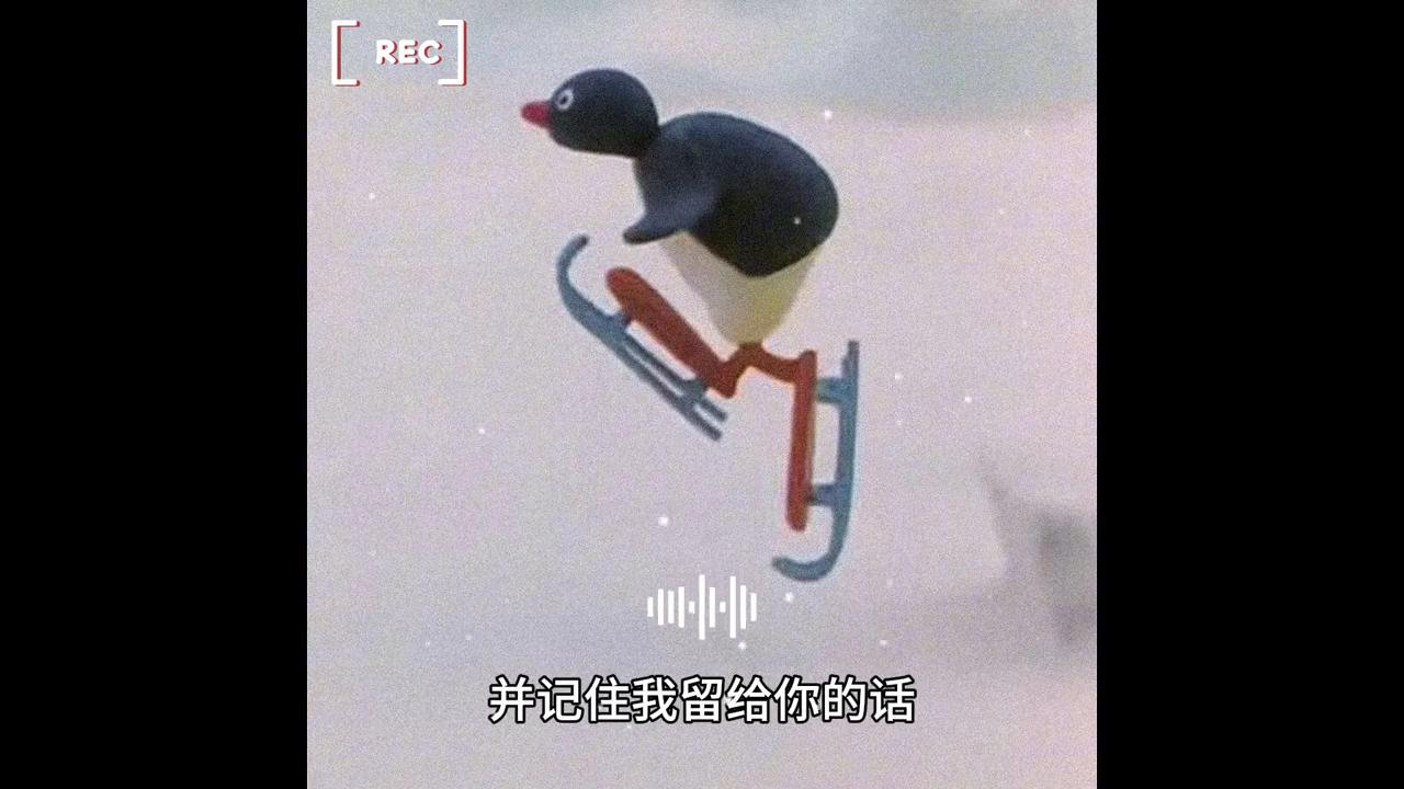 爷爷把吃的藏我兜里,爷爷看到福宝把自己藏起来