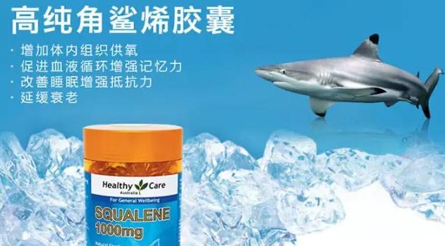 姚明公益广告拒绝吃鱼翅,姚明吃鱼翅原视频