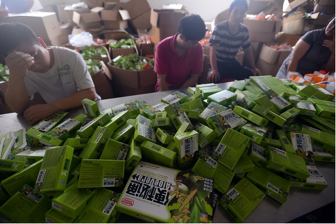 销售有毒有害壮阳药大案,揭露壮阳假药黑色产业链