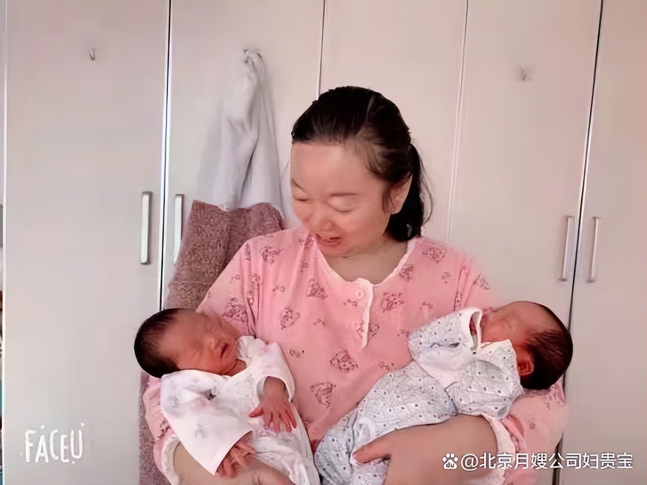 北京十大月嫂公司品牌排名前十,北京月嫂公司十大品牌排行榜