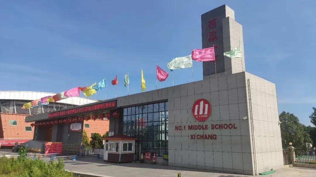 在外地的西昌人,西昌外地人多吗