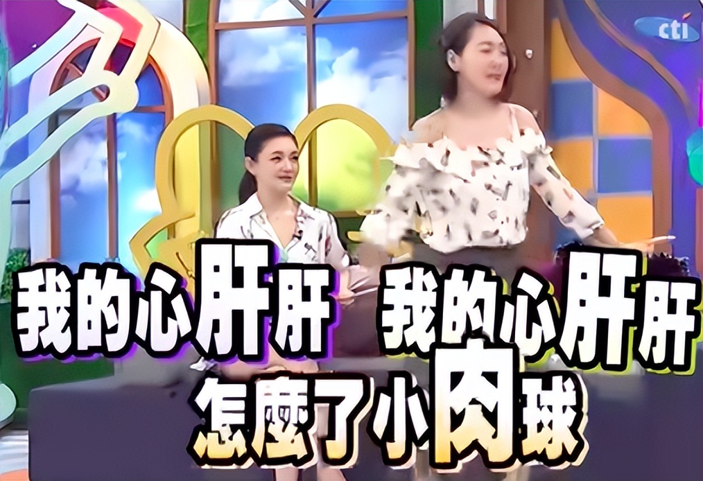 大s为什么用剪刀剪掉肉,大s狠吗