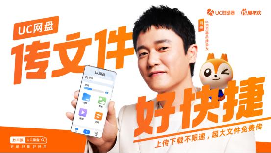 uc浏览器好用还是百度好用,比夸克uc更好用的浏览器