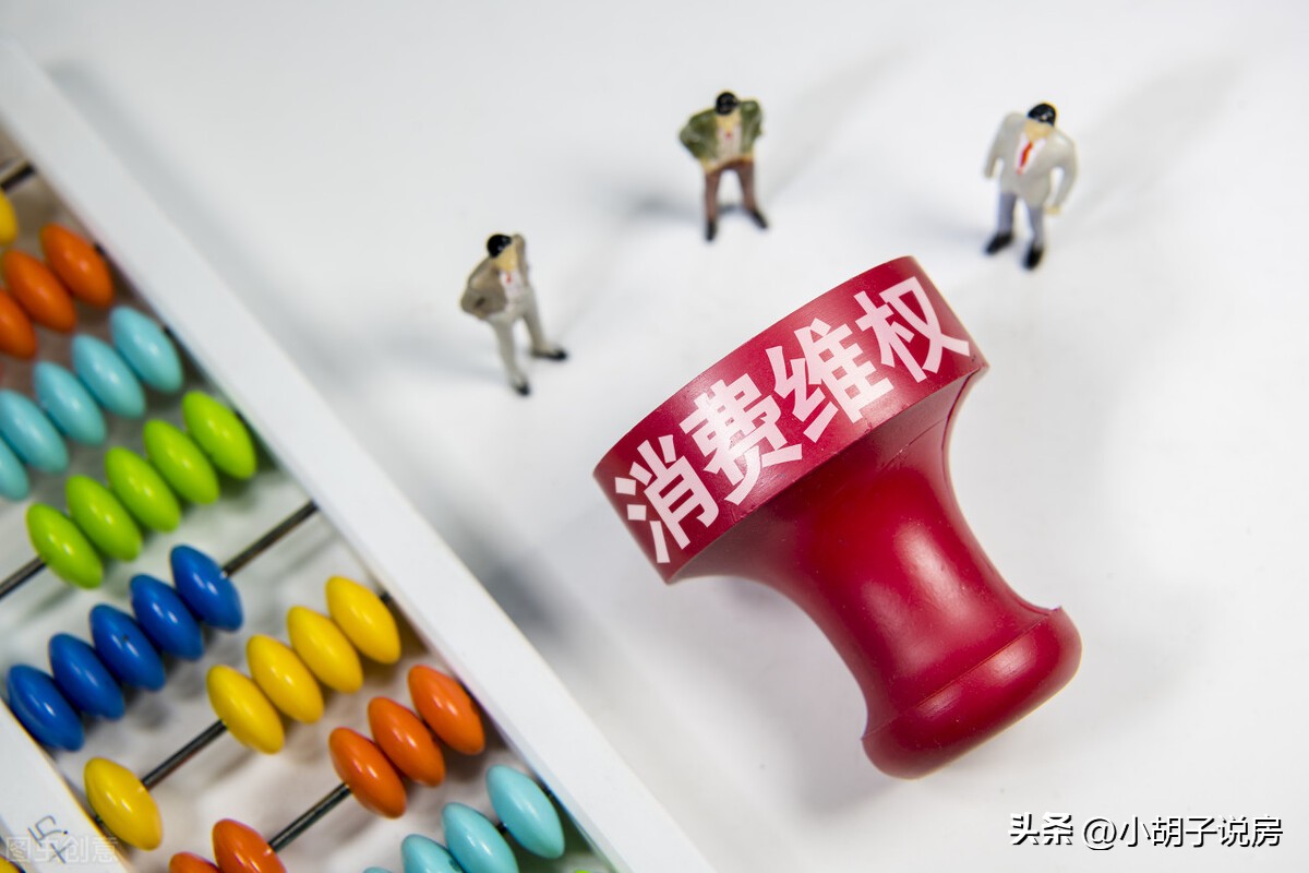 遇到维权力度不够怎么办,多次维权无果怎么办