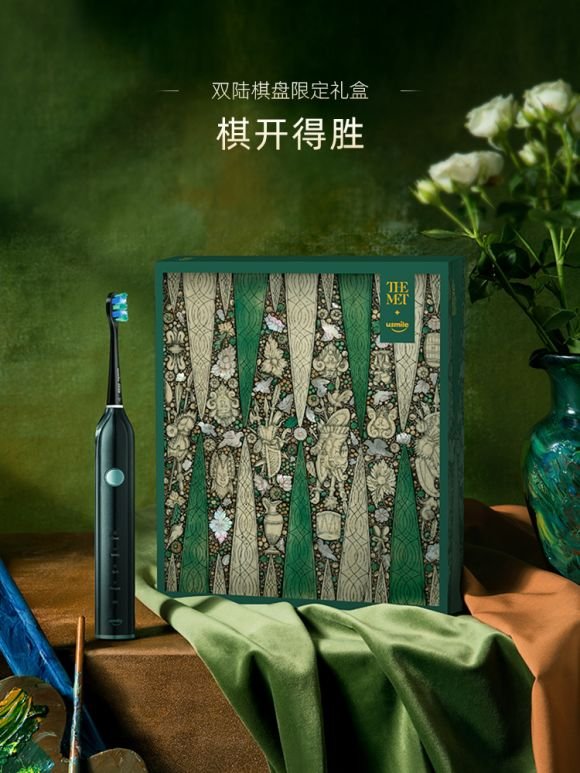 zr电动牙刷和小米电动牙刷哪个好,旋转式电动牙刷和声波电动牙刷