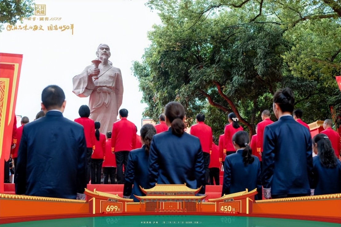 泸州老窖宣布推出国窖派国窖1573,泸州老窖国窖1573封藏定制壹号