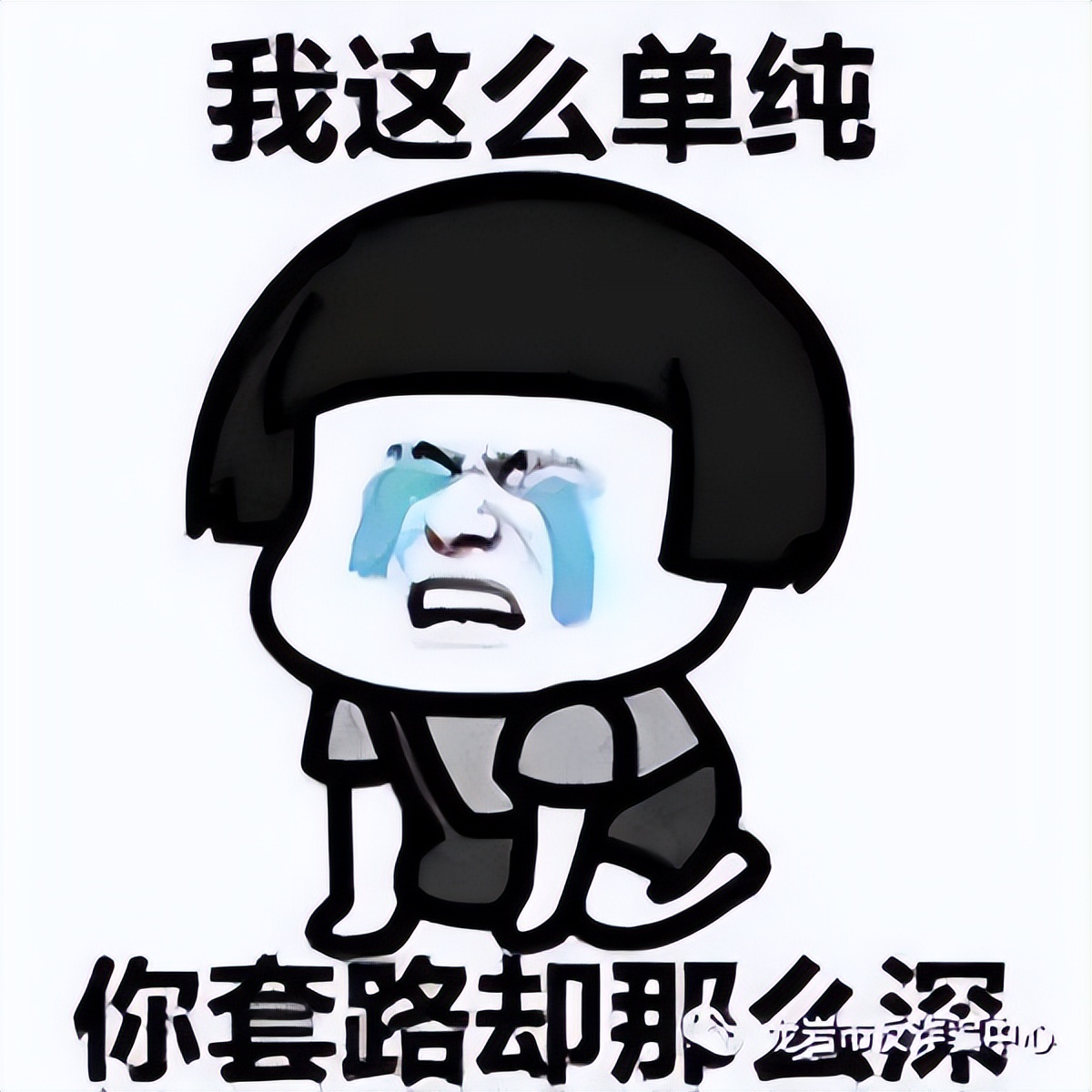 刷单新套路大揭秘,刷单诈骗的常用套路