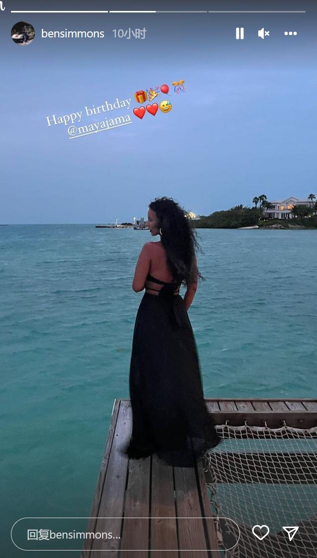 西蒙斯和女朋友分手了吗,西蒙斯为什么分手