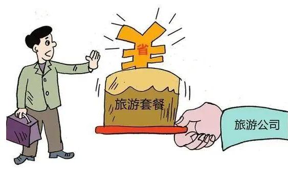 警惕消费陷阱维护合法权益,警方对欺骗消费者是怎么做的