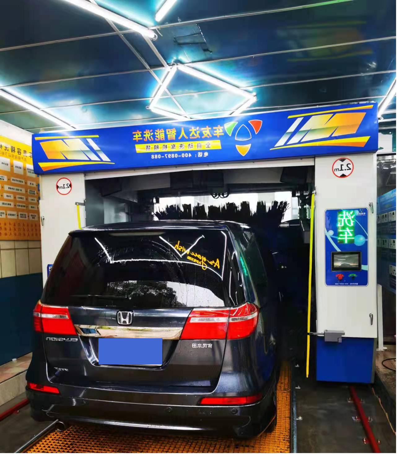 车友达人全自动洗车机,车友达人无接触全自动洗车机价格