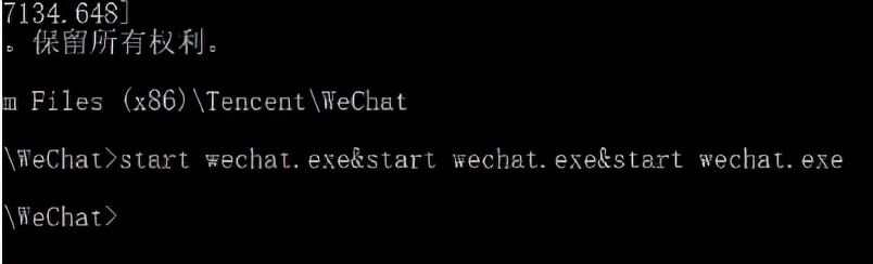 pc端微信多开的方法,手机微信多开怎么设置