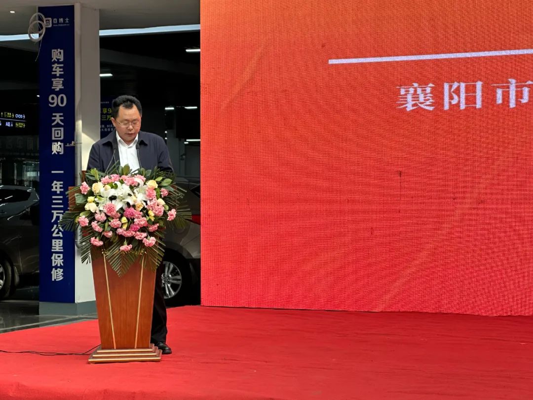 刚刚，这件事涉及襄阳百万车主！