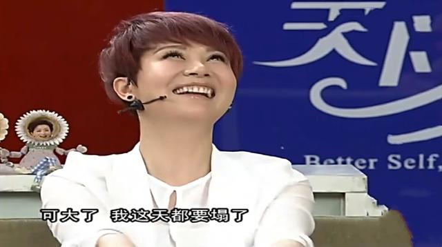 宁静谈编制,宁静直言自己有编制吗