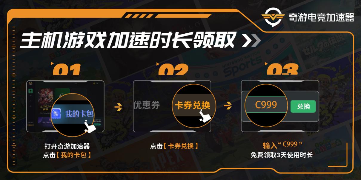 暗黑4PS4版和PS5区别,暗黑4已连接xbox还是显示不能玩