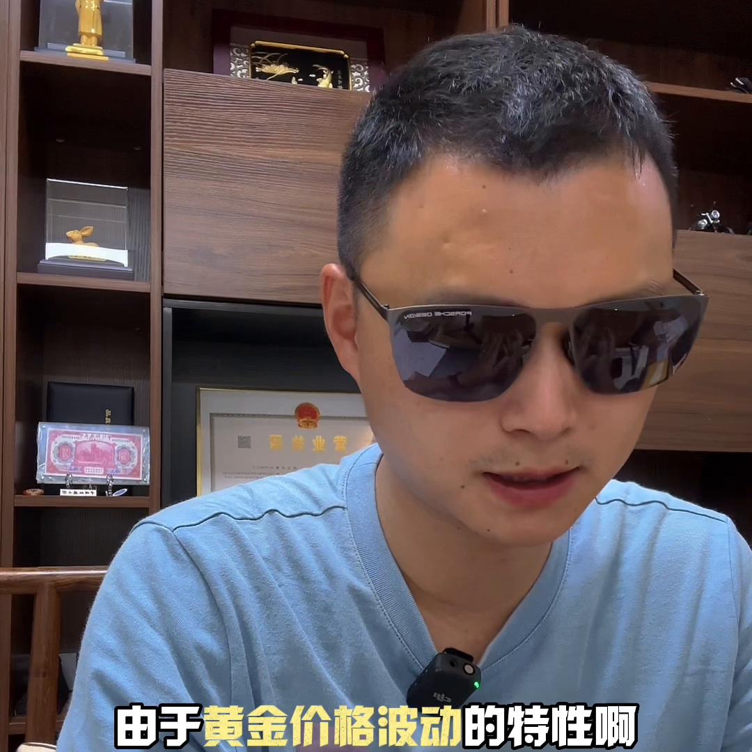 黄金现货交易背后的逻辑,黄金市场业务的风险