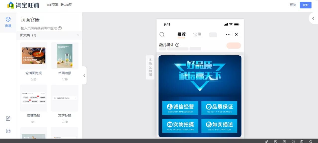 最全的保姆级装修流程,保姆装修全套流程