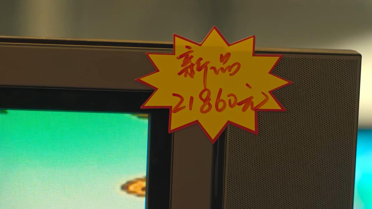 高启强送唐小龙礼物,高启强给唐小龙送礼