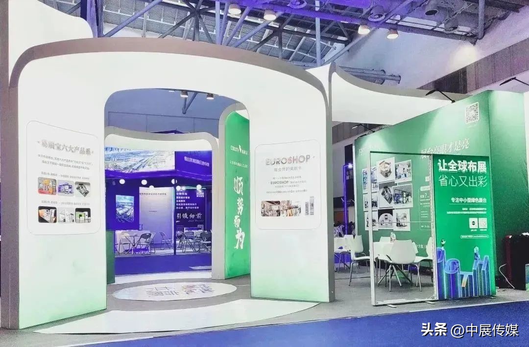 珠海会展新消息,珠海国际会展中心服贸会