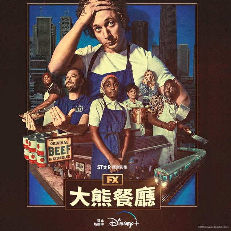 disney电影电视剧推荐,disney好看的电视剧推荐