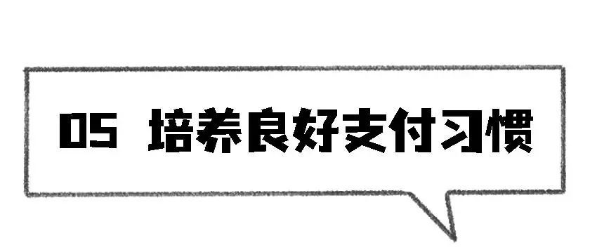 五大对策教你如何反诈防骗,反诈的10个秘诀