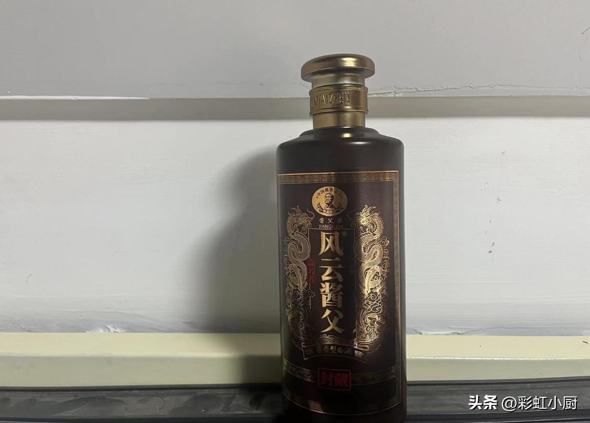 茅台瓶口日期怎么看,茅台年份酒瓶型有什么讲究