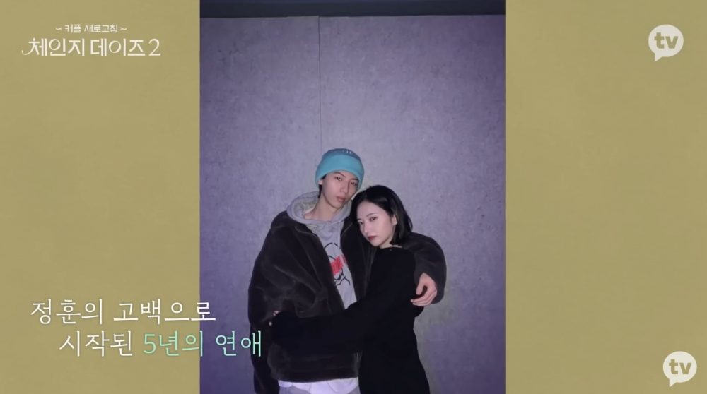 大型合理出轨现场?韩综《交换情侣》中场整理(上)超完整CP解析