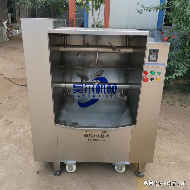 商用全自动月饼馅料拌馅机,拌馅机商用全自动搅拌器