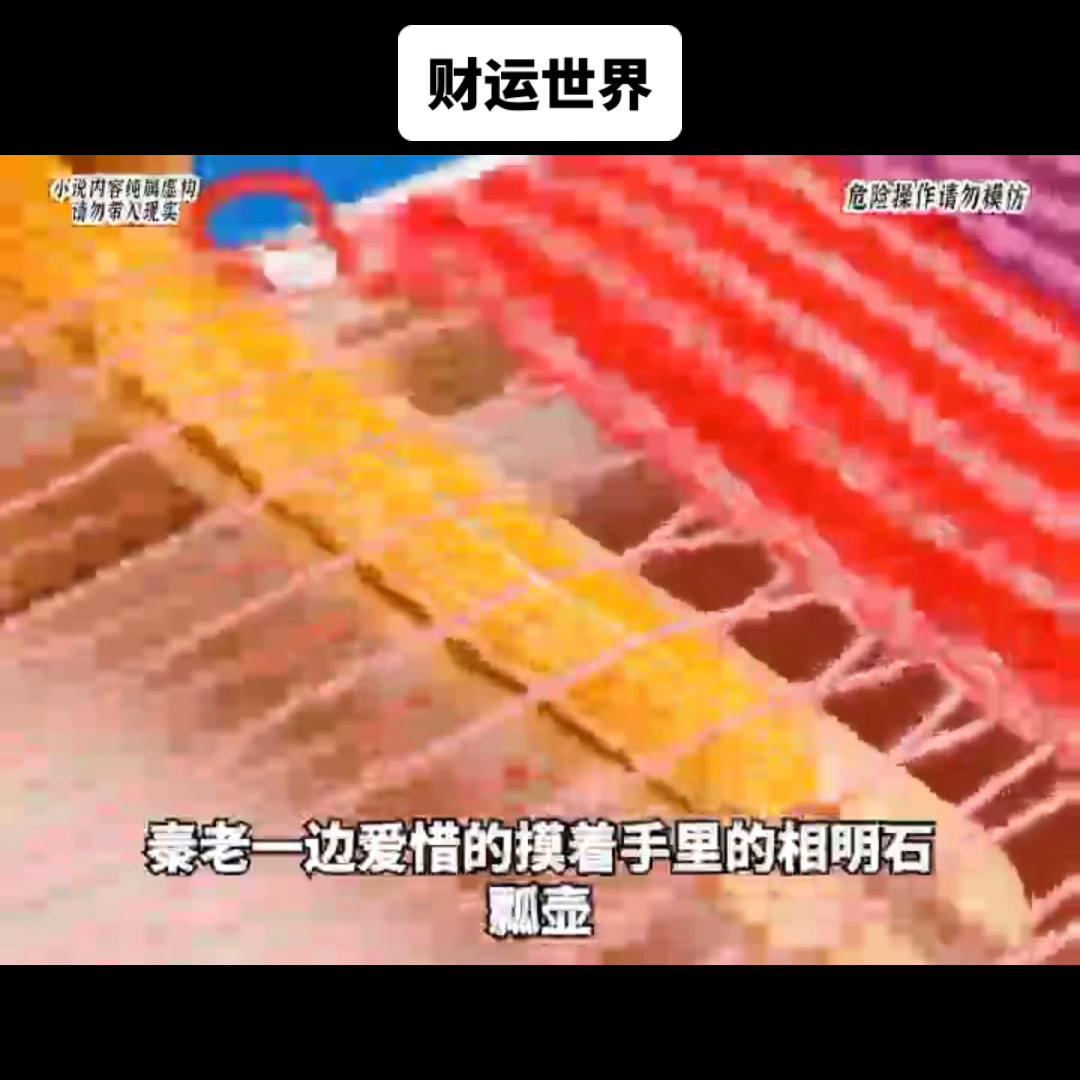 文荒推荐一口气看完系列,文荒推荐虐文