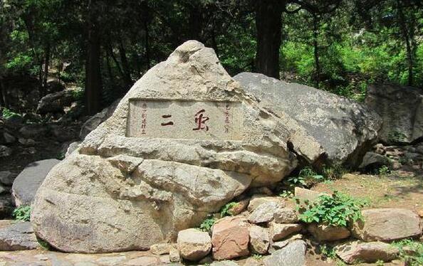 泰山被誉为中华之魂,著名的泰山五岳之尊