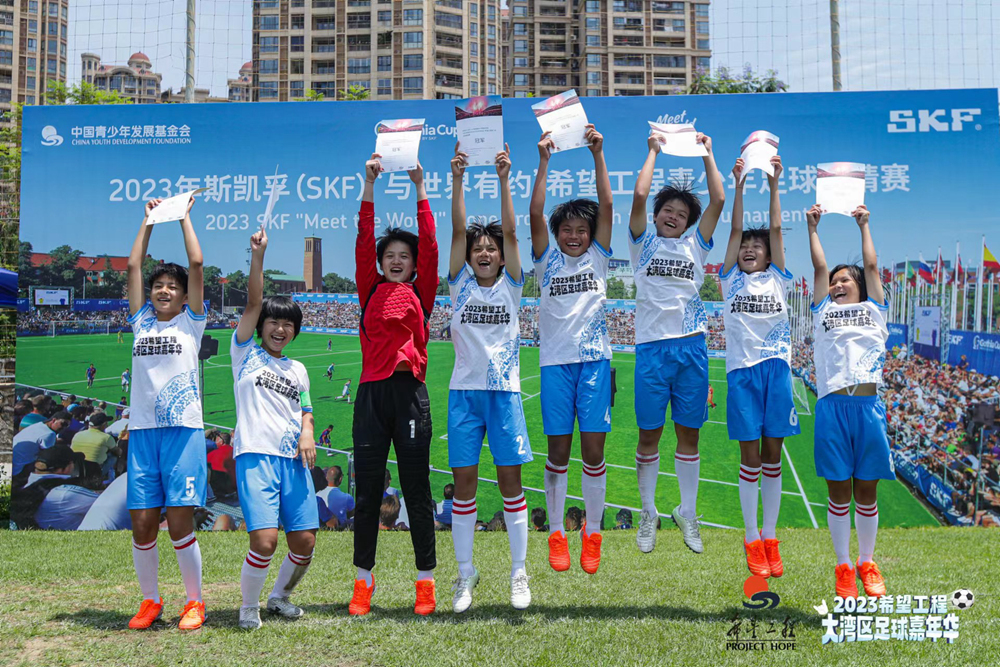 琼中女足三次蝉联世界冠军,琼中女足哥德堡杯比赛直播视频
