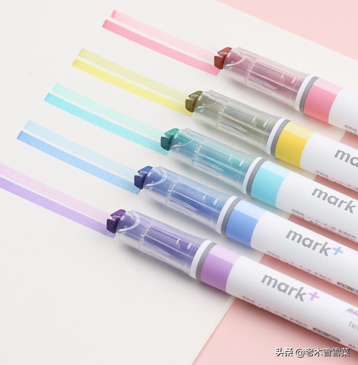 备战618!实用且有趣的理念日本获奖文具一网打尽