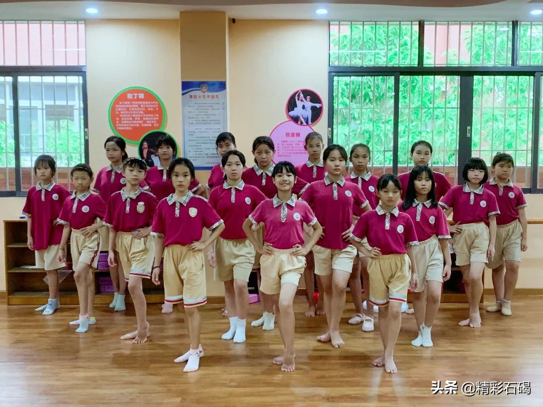 东莞四海学校招生简章,东莞石排四海学校怎么报名