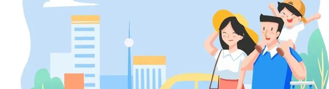 企业未休年休假如何规避,如何做好员工的年休假管理