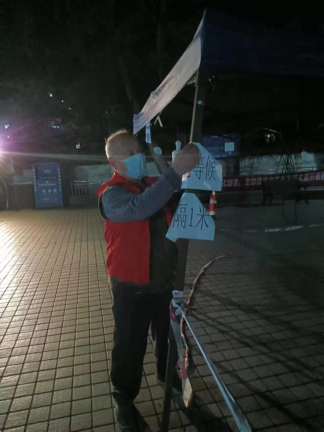 用党员的初心守护一方家园,一名党员一面旗帜一个岗位一责任