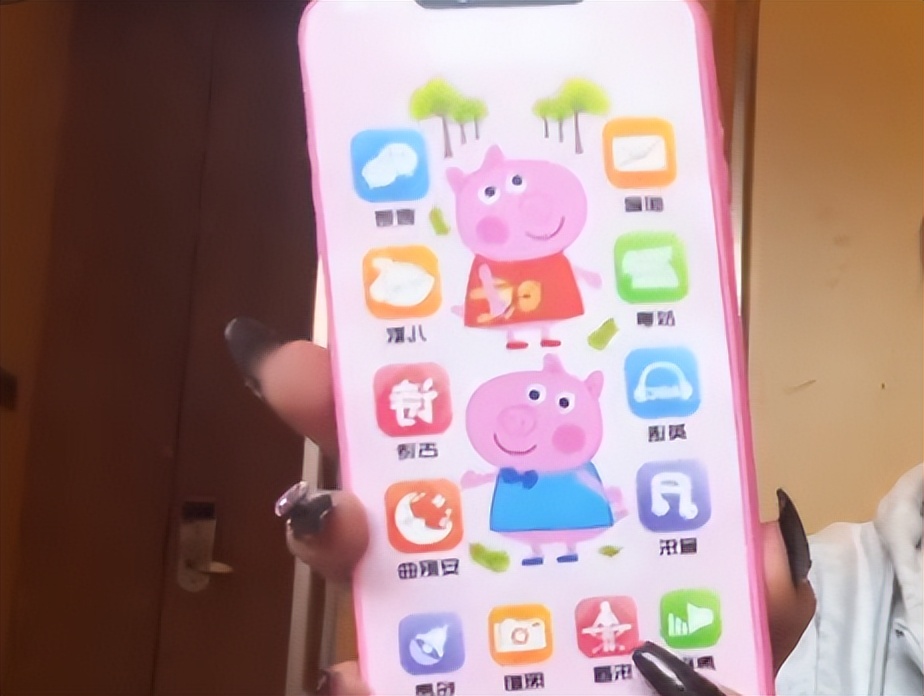 盲盒真的能开出iphone吗,盲盒开出最新款iphone