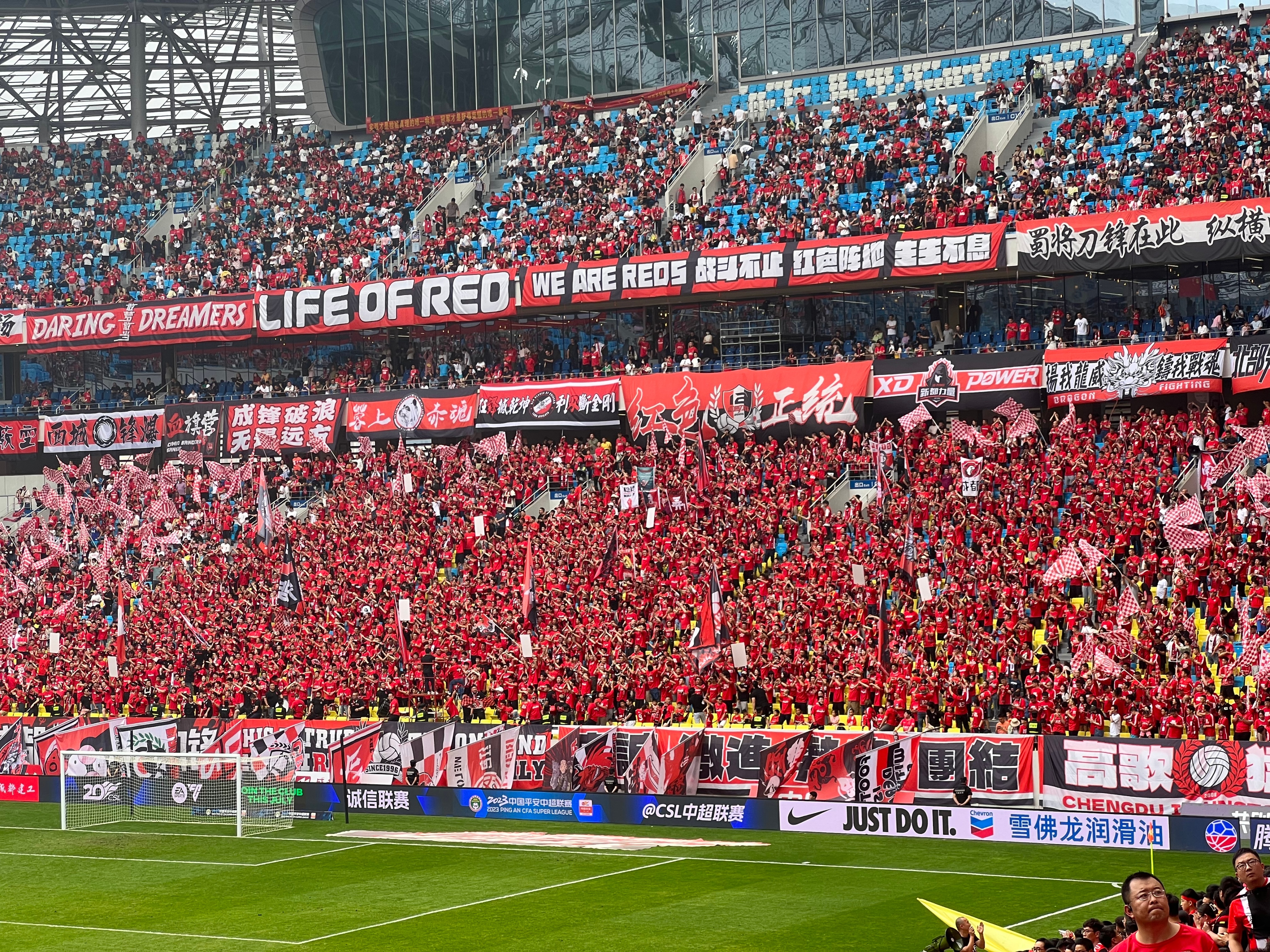 成都市慈善总会：这个“六一”中超球赛超燃爱心企业超暖